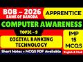 Digital Banking Technology MCQS | BOB Apprentice 2026 | BOB Apprentice Computer Awareness MCQS PDF