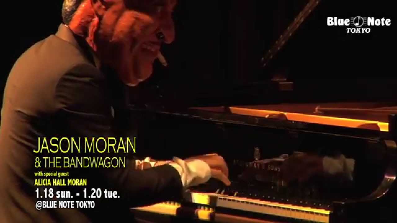 Jason Moran The Bandwagon Jason Moran The Bandwagon