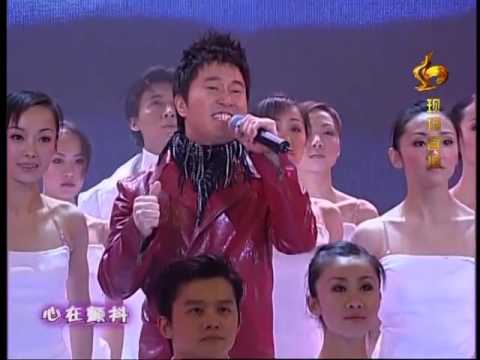 2005年央视春节联欢晚会 歌曲《回家的人》 满文军| CCTV春晚