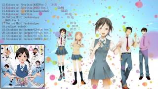 "TARI TARI" Music Album - Utattari, Kanadetari - / TVアニメ『TARI TARI』ミュージックアルバム~歌ったり、奏でたり~ / アニメ TARI TARI 検索動画11 "TARI TARI" Music Album - Utattari, Kanadetari - / TVアニメ『TARI TARI』ミュージックアルバム~歌ったり、奏でたり~ / アニメ TARI TARI 検索動画 11