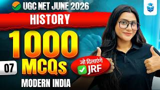 UGC NET History 2026 | Modern India MCQs Practice | Most Important Questions | UGC NET June 2026