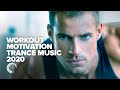 Trance Workout Motivation Music FULL ALBUM OUT NOW