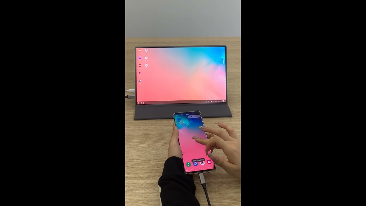  Samsung Dex Mode Is Changed To Mirror