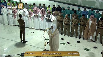 تلاوه عجيبه #ياسر الدوسري #من فجر يوم السابع من شعبان #١٤٤١