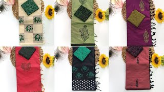 South Cotton Mix Sarees | WhatsApp - 8344378186 #southcotton #southcottonmix #southcottonsarees