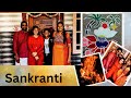 సంక్రాంతి పండుగ||sankranti festival 2024