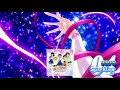 Smile Precure! Vocal Album 2 Track 04