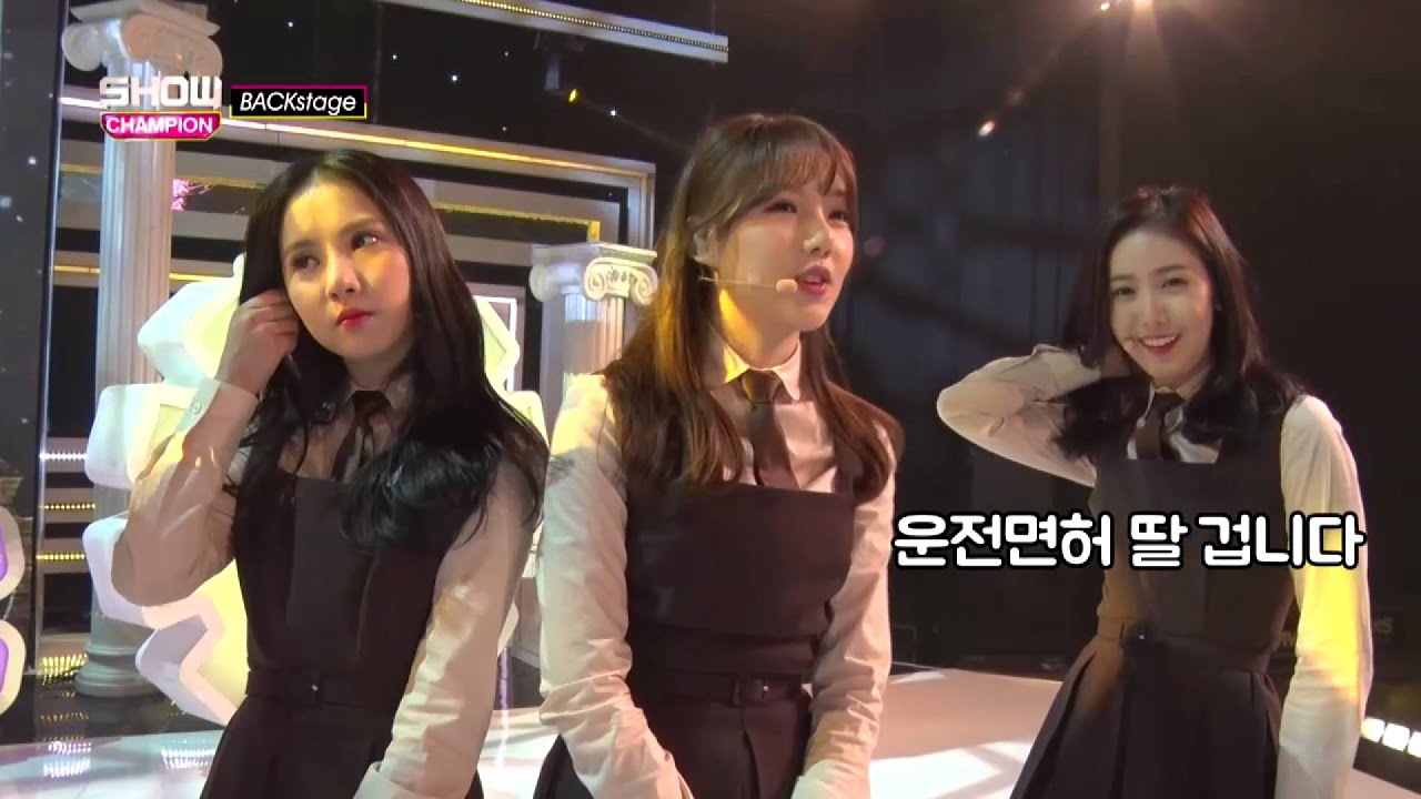 쇼챔피언 백스테이지 - (ShowChampion BackStage EP.86) COMEBACK 'Rough' GFRIEND