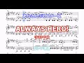 【ALWAYS HERO!】あんスタ 流星隊/守沢千秋 ピアノ楽譜