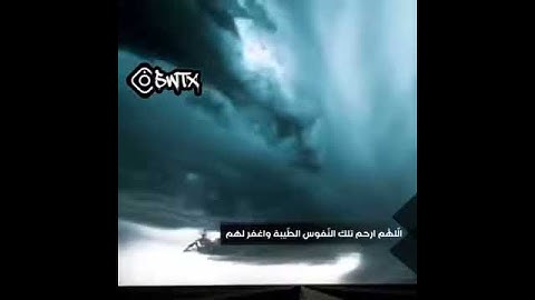 تلاوة خاشعة تجعلك ترتاح نفسيا فقط استمع بقلبك #حالات_واتس_قرآن