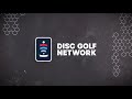 2021 Green Mountain Championships | FPO | Final Round