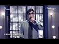 蕭煌奇 讓 音樂萬萬歲3 EP50 蕭煌奇 讓 音樂萬萬歲3 EP50