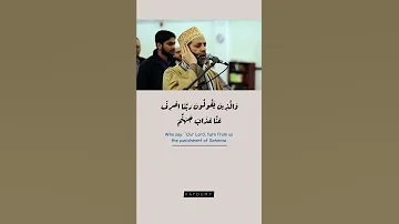 فيديو جديد الشيخ حسن صالح 
