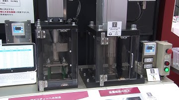 RCS3 Servo Press - Press Fitting Application Demo 00077