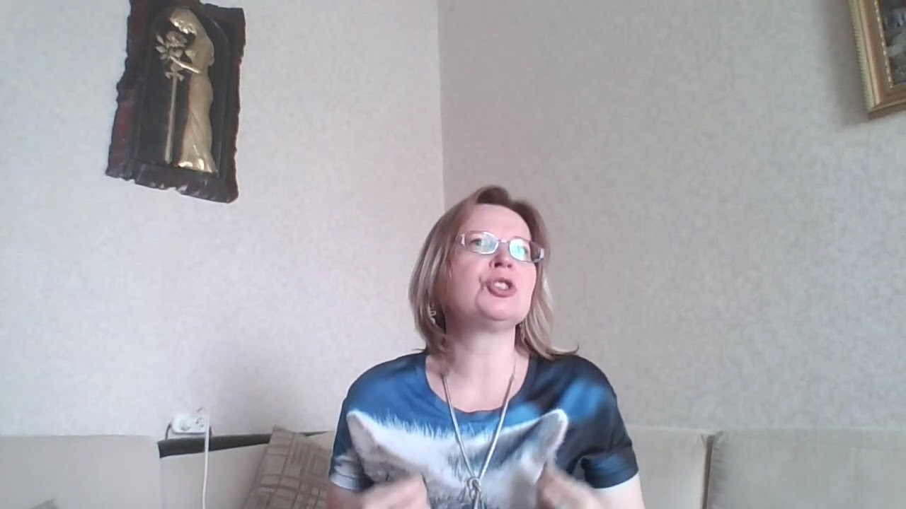 Эта информация только для вс