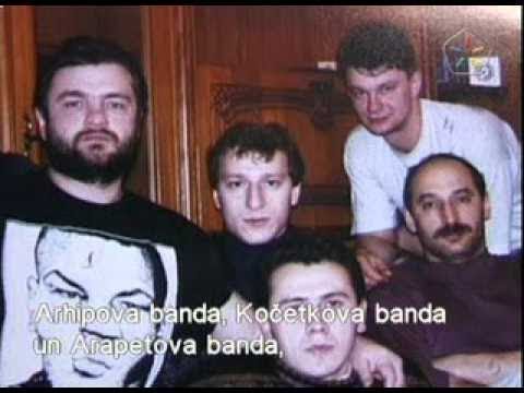Криминальная Россия. Охота на слонов 1 (2001, НТВ)