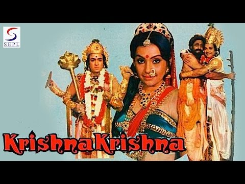 krishna-krishna---full-devotional-movie-hd-0