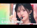 [Stage Clip🎙] fromis_9 (프로미스나인) - Love Bomb | KCON:TACT 4 U