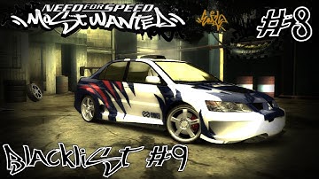 Need For Speed Most Wanted / Blacklist #9 Earl / Gameplay Walkthrough #8