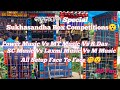 Odisha Sukhasandha 😯Box Competitions//ପବିତ୍ର ବାହୁଡ଼ାଯାତ୍ରା Special All Set up Face To Face 😯..