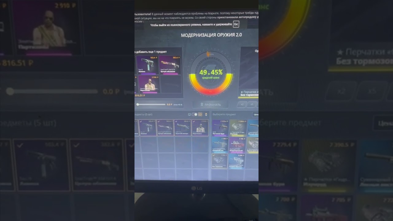 ЧЕ ЧЕ ЧЕ, АПГРЕЙД на ПЕРЧАТКИ - CASE BATTLE / КЕЙС БАТЛ - ПРОВЕРКА 2025