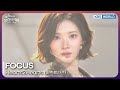 Hearts2Hearts FOCUS Open Concert EP 1551 KBS KOREA 251130