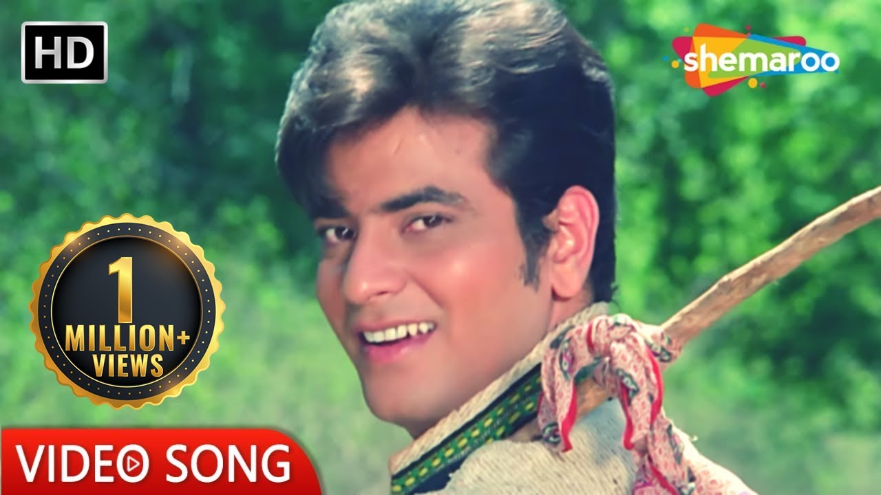 Main Jahan Chala Jaoon  Banphool 1971  Jeetendra  Anand Bakshi  Kishore Kumar Hit Songs