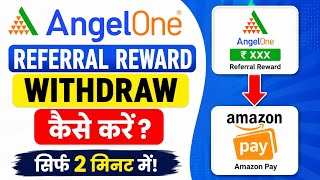 How to withdraw Angel One Referral Reward | Angel One Referral Reward Withdraw Kaise Kare screenshot 3