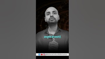 R.k Shrivastava Sir Motivation💯☑️best motivational videos! successful tips!