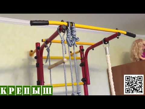 Детский спортивный комплекс Шведская стенка "Юный Атлет" пристенный