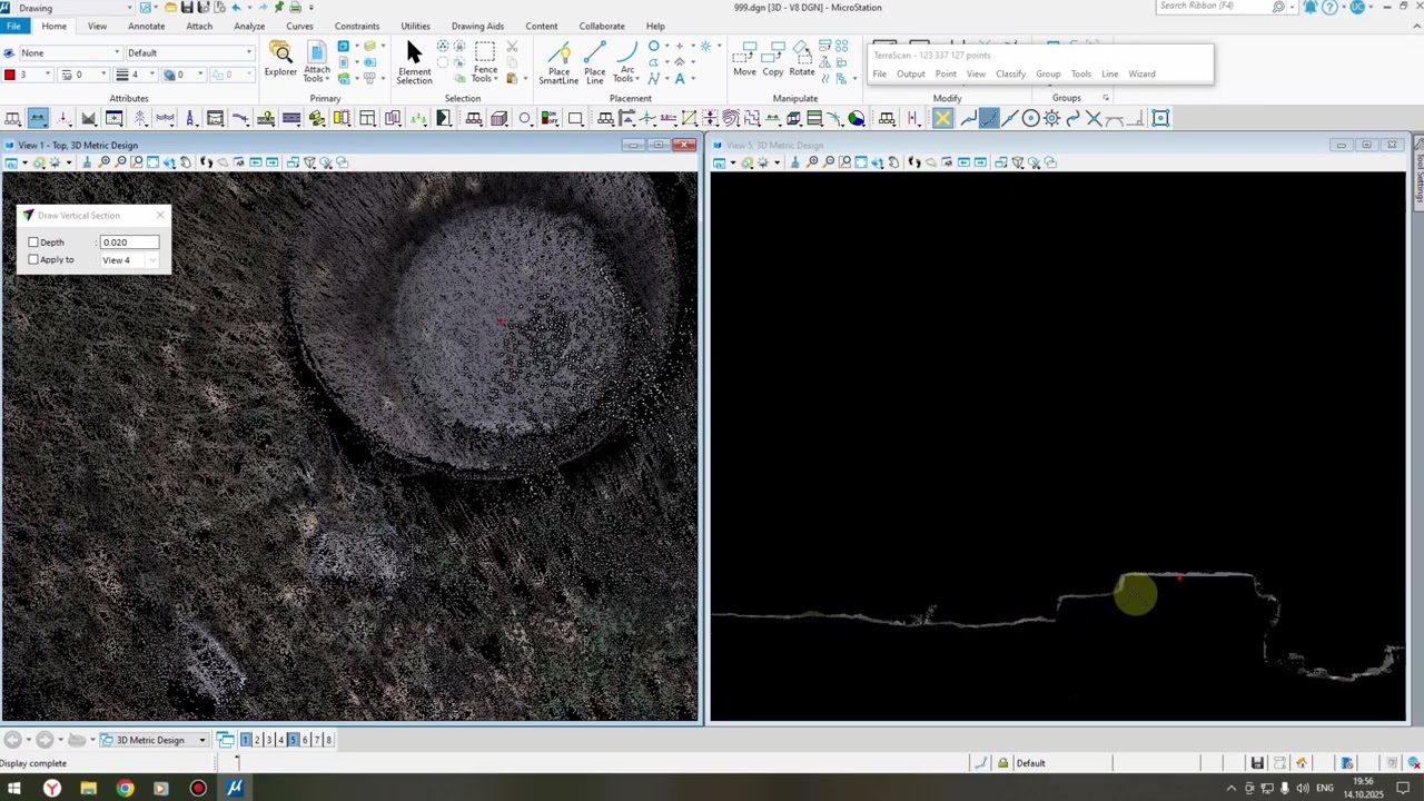 Обработка данных со SLAM сканера CHCNAV RS10 в ПО TerraScan
