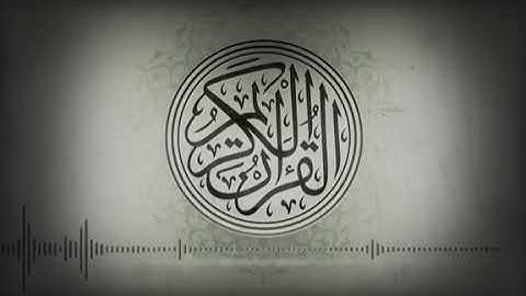 سورة البقرة بصوت جميل جدا مشاءالله بدون حقوق الطبع لابغات تدير للفيديو تنزيل مرحبا