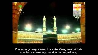 Download Lagu NL | Surah Ali 'Imran 1-32 (Familie van Imran) | Saoud Shuraim MP3