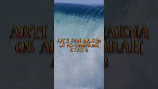 Arti Dan Tafsir Qs Albaqarah Ayat 2 short viral shorts quran