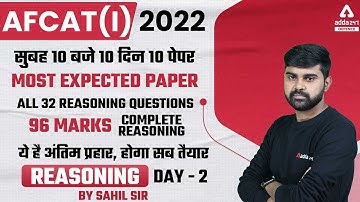 AFCAT 1 2022 | Reasoning | 10 दिन 10 पेपर Most Expected Paper #2