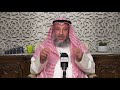 03-  سلسلة أمهات المؤمنين/  سودة بنت زمعة رضي الله عنها / الشيخ د  عثمان الخميس