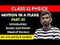 Class 11 Physics Chapter 3 Motion in a Plane in Assamese | NCERT | Let's Approach