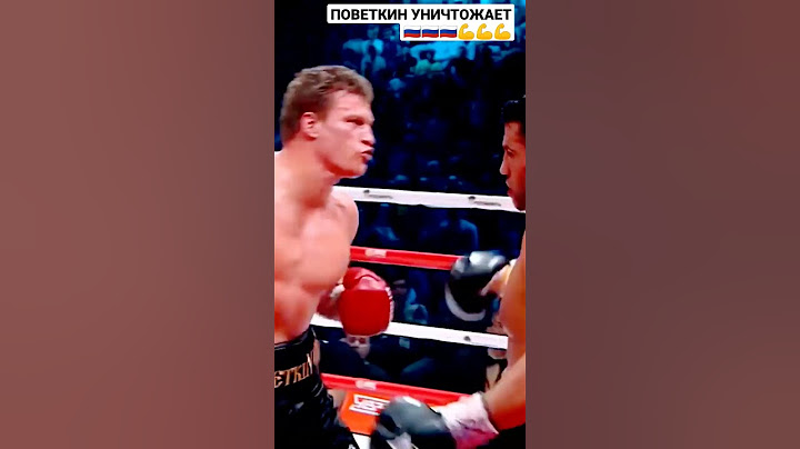 Поветкин Уничтожает Соперников #поветкин #povetkin #boxing