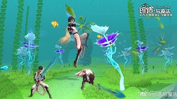 Utopia Origin | 🤩🤩🤩 New Update - 新更新 - Cập Nhật Mới 🤩🤩🤩 | 烏托邦起源 #509