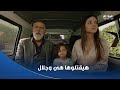 سلمى لحظة الموت قربت سالي عرفت إن كل حراس الفيلا اتقتلوا وبيدوروا عليها هي وجلال 