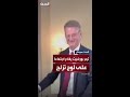 النائب الجمهوري تيم بورشيت يغادر اجتماعا بمبنى الكابيتول على لوح تزلج