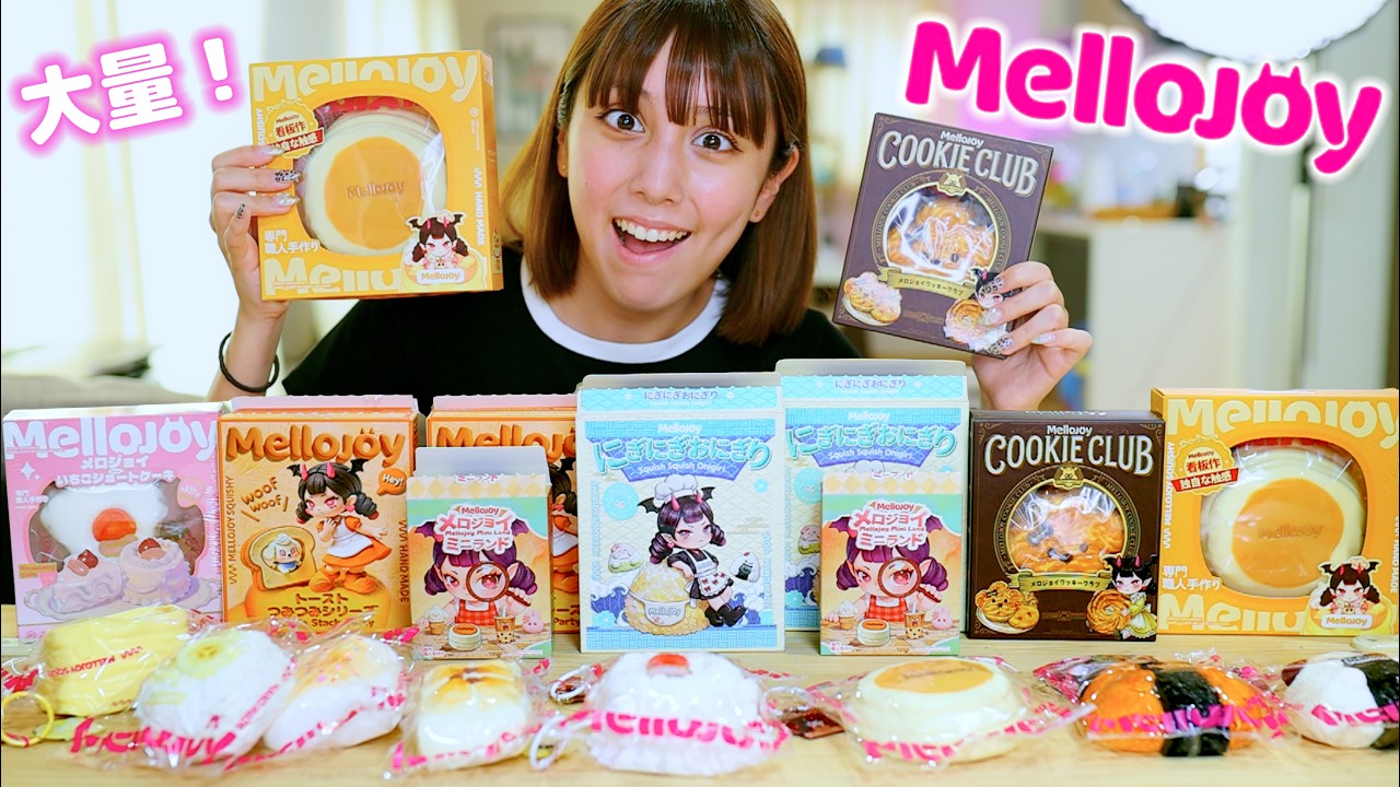 I Got a Massive Haul of MelloJoy Squishies! Opening All 9! Is the
