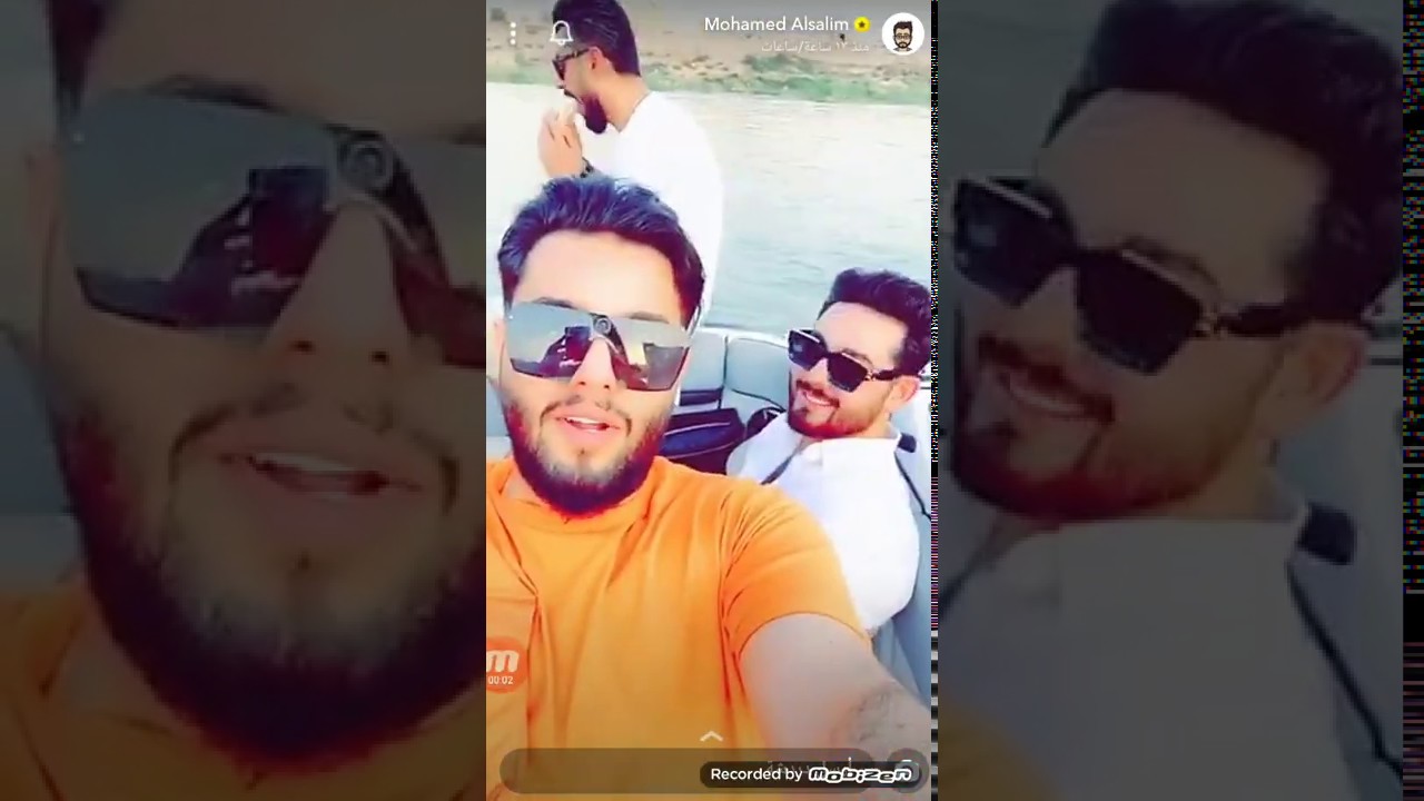 ‫سناب الفنان محمد السالم في بغداد اليوم||سنابات جديدة 2020‬‎ - YouTube