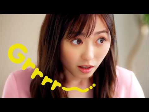 福原遥さん　ハウス食品CM（1日分のビタミン）　～　cp 当