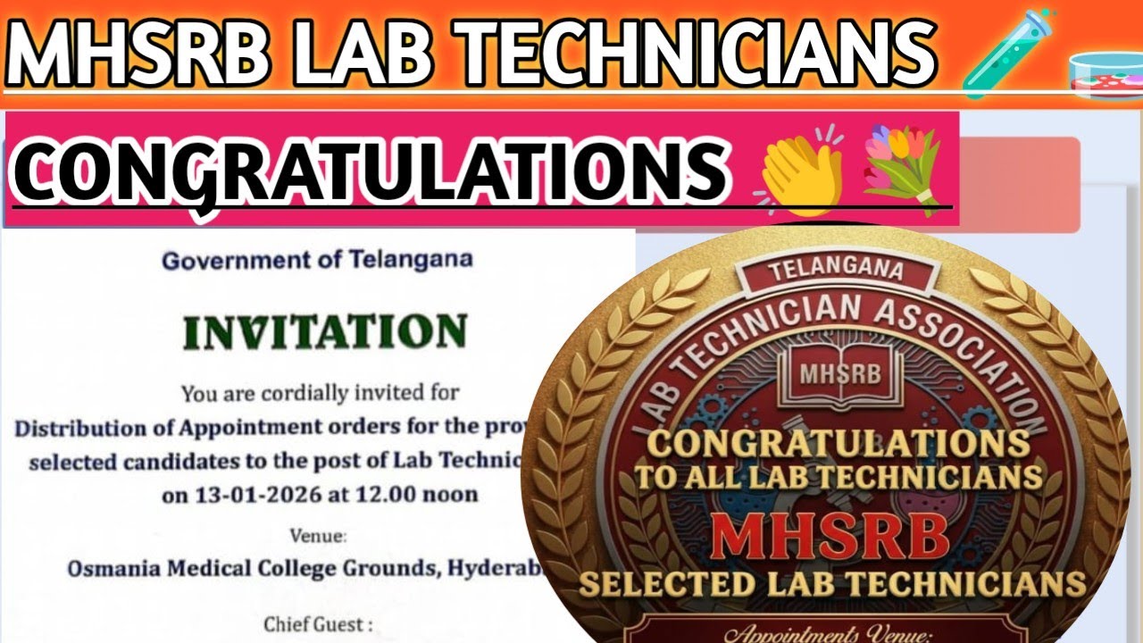 TS MHSRB LAB TECHNICIANS 🧪🧫 UPDATE ABOUT ORDER COPY 🧾