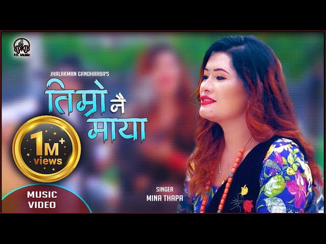 Pindo Sarpanch Mp3 Song Download - Colaboratory