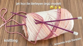 Kolay İki Şiş Örgü Modeli ✔️ Yelek Süveter Şal Bluz İçin Örgü Modeli! knitting crochet screenshot 1