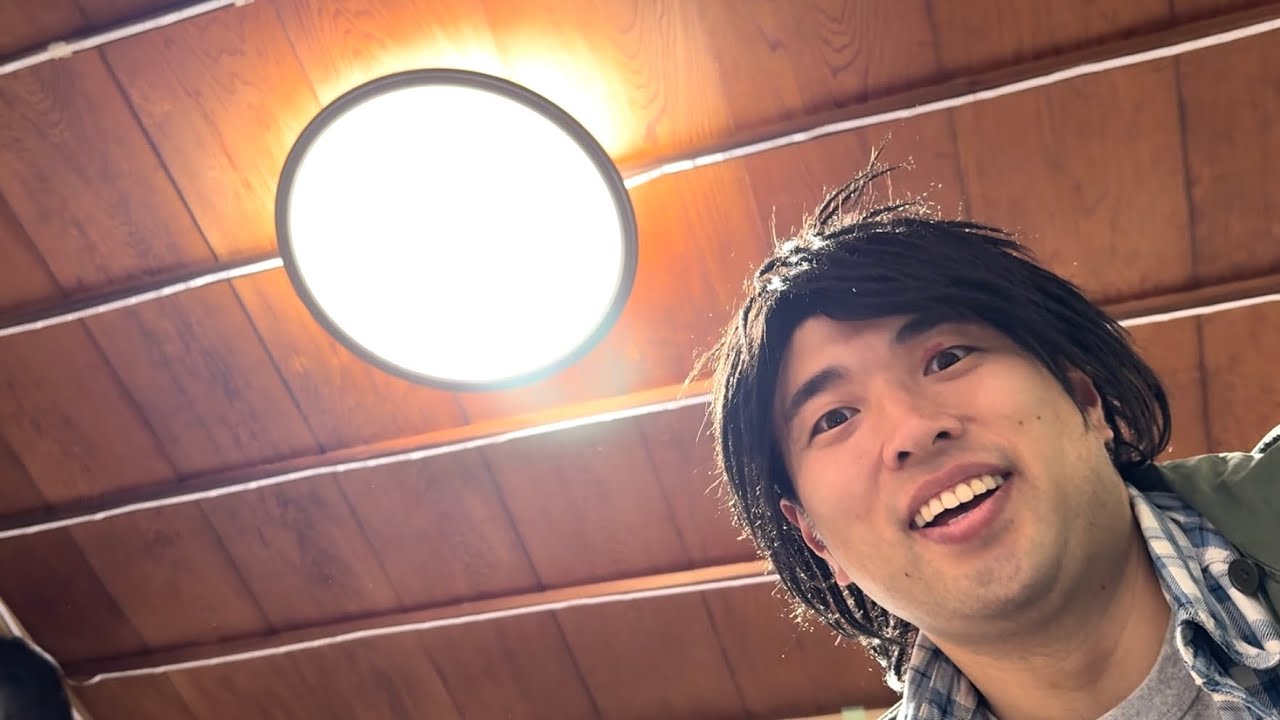 電気消す藤原竜也