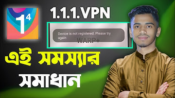 1111 Vpn Connection Problem। 1111 Vpn Device is Not Registered। Warp Vpn Connecting Problem।Warp Vpn
