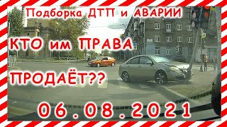 Превью картинка для видео